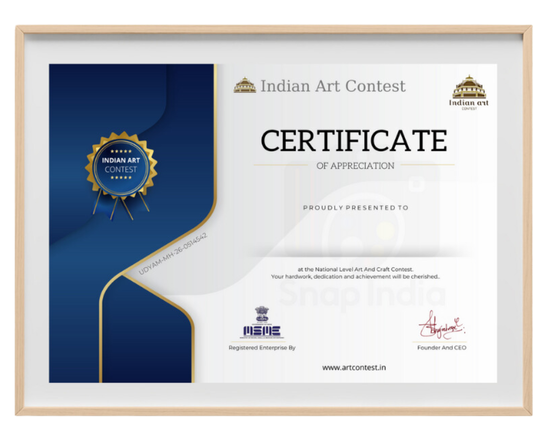 National Level E-Certificate