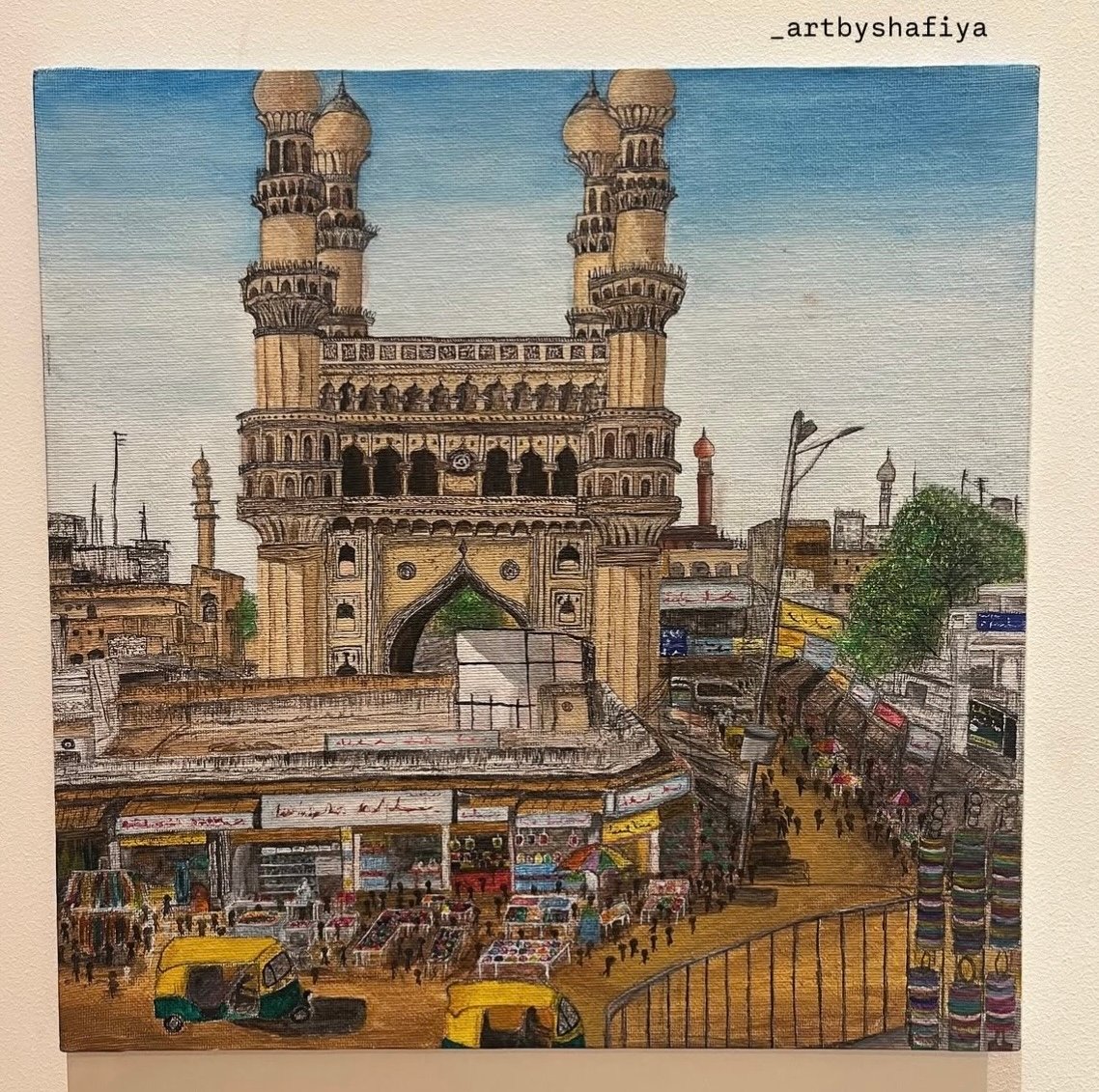 Rank 4 Artwork