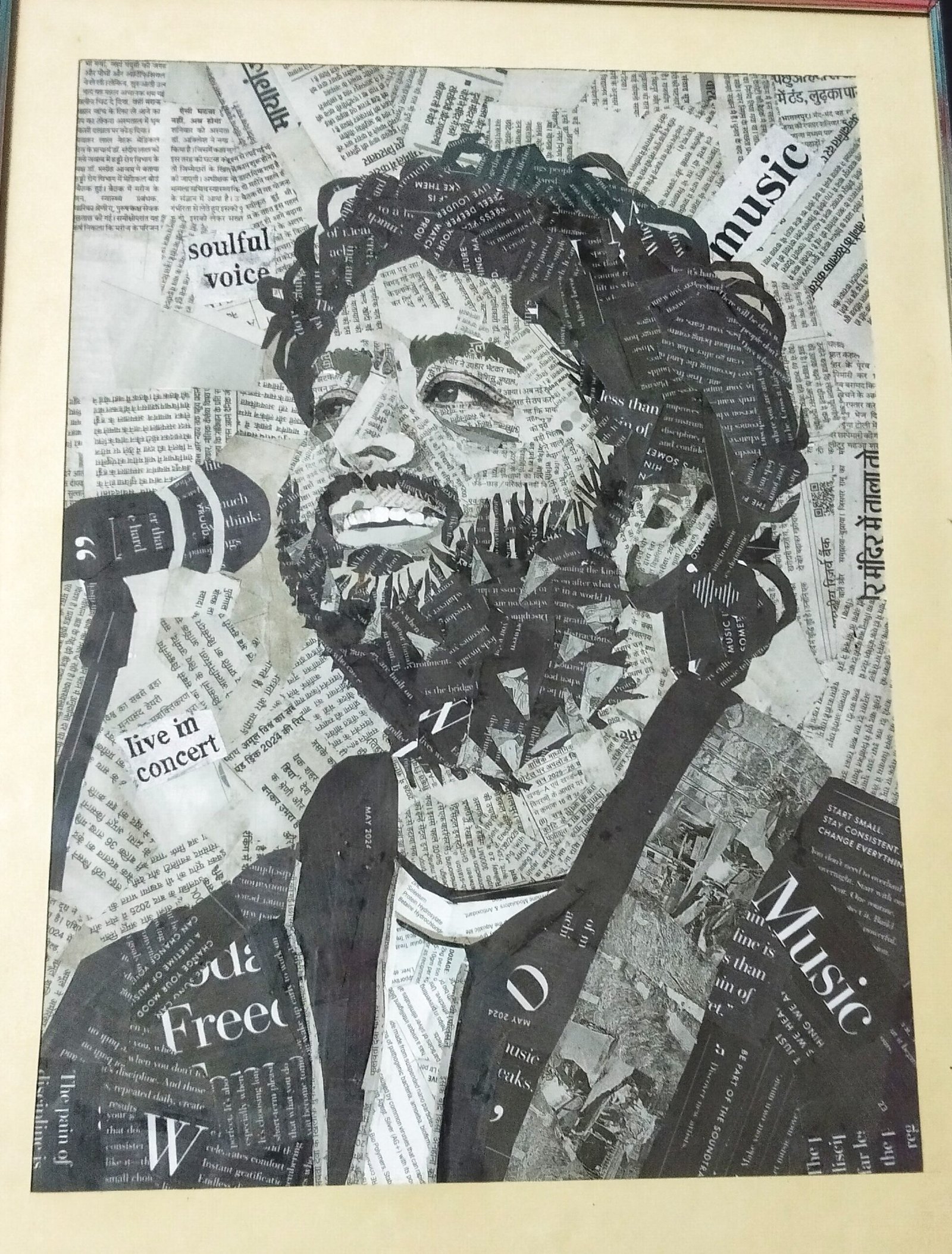 Rank 4 Artwork