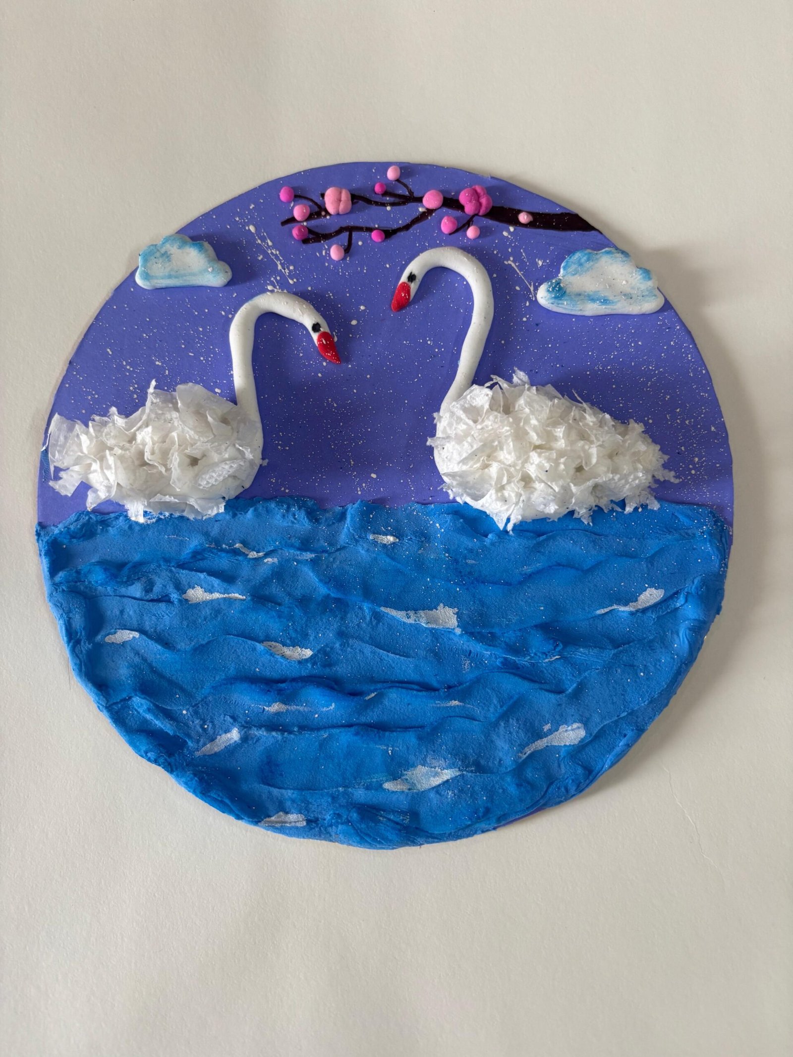 Special Mention 4 Artwork